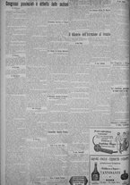 giornale/TO00185815/1925/n.31, 5 ed/002